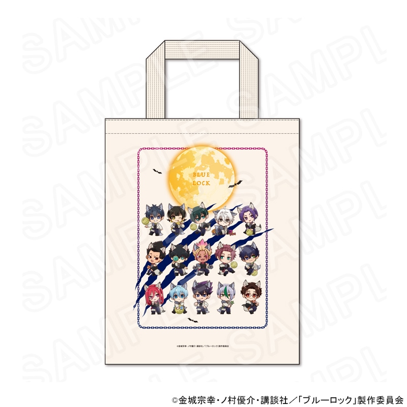 【 12/05 発送予定】 TVアニメ『ブルーロック』 ウルフコレクショントートバッグ グッズ