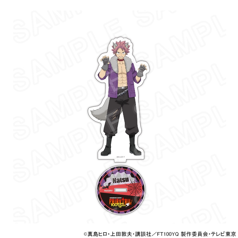 【 12/02 発送予定】 TVアニメ「FAIRY TAIL 100年クエスト」描き下ろしアクリルスタンド（ハロウィンVer） ナツ グッズ