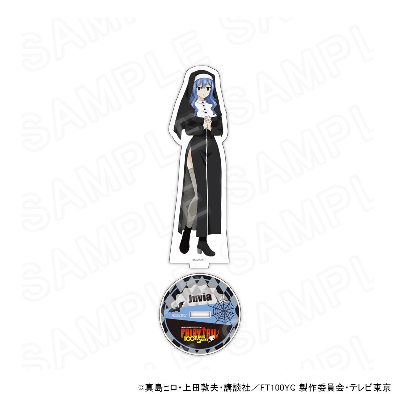 【 12/02 発送予定】 TVアニメ「FAIRY TAIL 100年クエスト」描き下ろしアクリルスタンド（ハロウィンVer）ジュビア グッズ