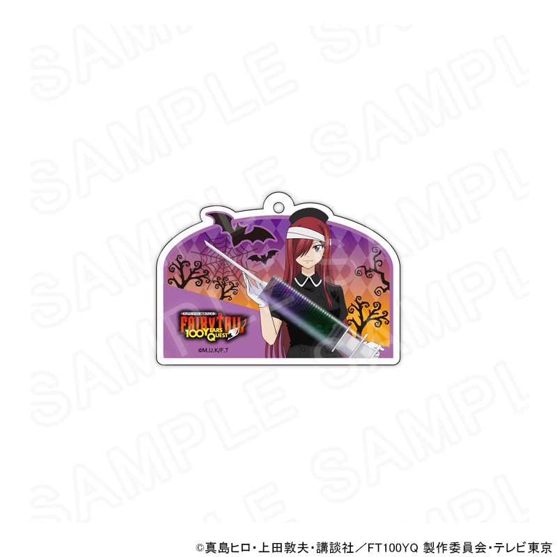 【 12/02 発送予定】 TVアニメ「FAIRY TAIL 100年クエスト」描き下ろしアクリルキーホルダー(ハロウィンVer)エルザ グッズ