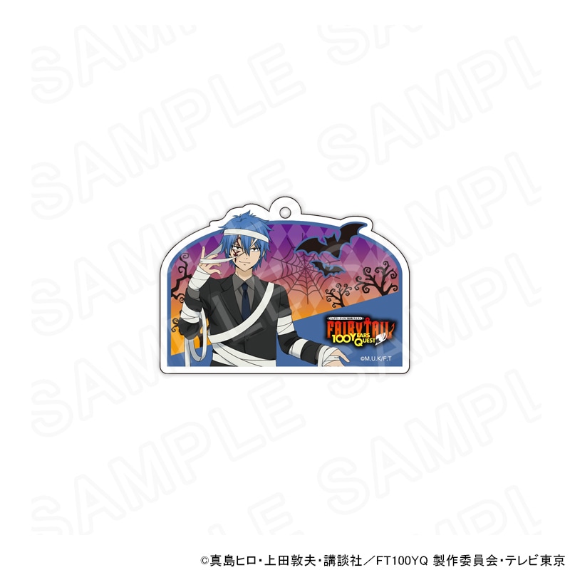 【 12/02 発送予定】 TVアニメ「FAIRY TAIL 100年クエスト」描き下ろしアクリルキーホルダー(ハロウィンVer)ジェラール グッズ
