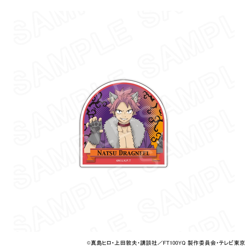 【 12/02 発送予定】 TVアニメ「FAIRY TAIL 100年クエスト」描き下ろしアクリルネームバッジ(ハロウィンVer)ナツ グッズ