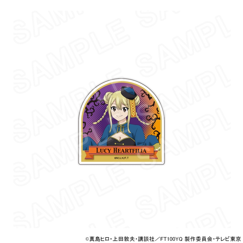 【 12/02 発送予定】 TVアニメ「FAIRY TAIL 100年クエスト」描き下ろしアクリルネームバッジ(ハロウィンVer)ルーシィ グッズ