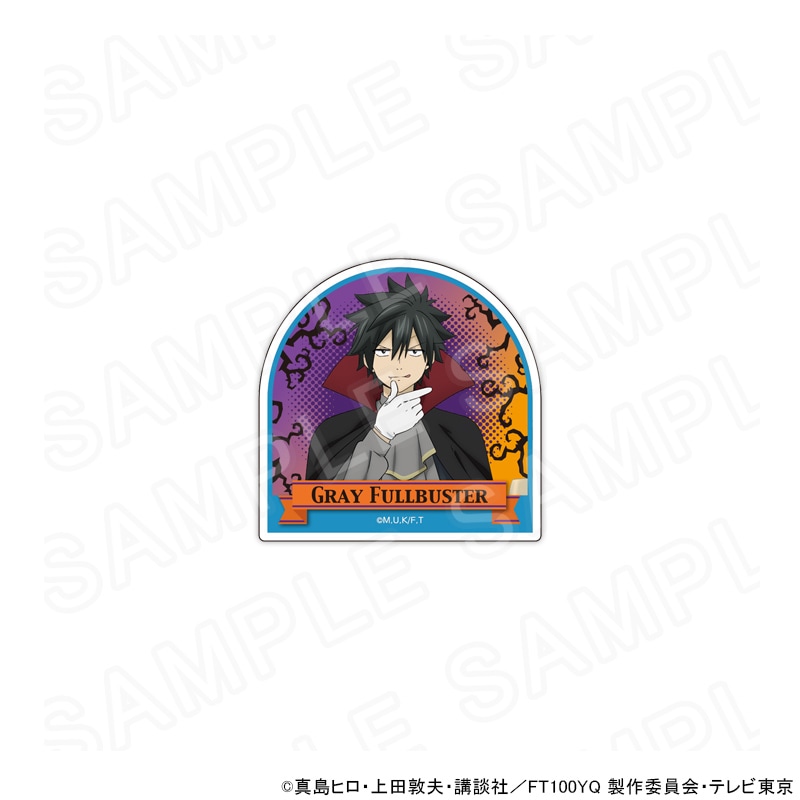 【 12/02 発送予定】 TVアニメ「FAIRY TAIL 100年クエスト」描き下ろしアクリルネームバッジ(ハロウィンVer)グレイ グッズ