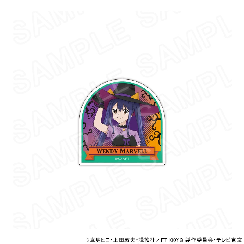 【 12/02 発送予定】 TVアニメ「FAIRY TAIL 100年クエスト」描き下ろしアクリルネームバッジ(ハロウィンVer)ウェンディ グッズ