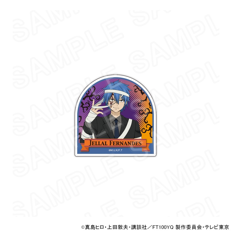 【 12/02 発送予定】 TVアニメ「FAIRY TAIL 100年クエスト」描き下ろしアクリルネームバッジ(ハロウィンVer)ジェラール グッズ