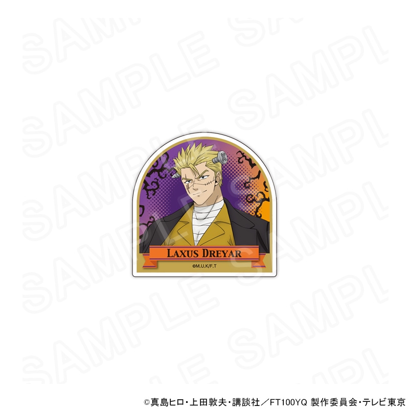 【 12/02 発送予定】 TVアニメ「FAIRY TAIL 100年クエスト」描き下ろしアクリルネームバッジ(ハロウィンVer)ラクサス グッズ