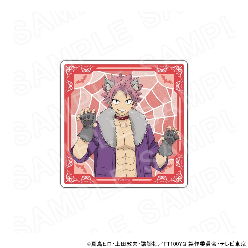 【 12/02 発送予定】 TVアニメ「FAIRY TAIL 100年クエスト」描き下ろしアクリルコースター(ハロウィンVer)ナツ グッズ