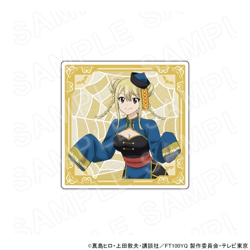 【 12/02 発送予定】 TVアニメ「FAIRY TAIL 100年クエスト」描き下ろしアクリルコースター(ハロウィンVer)ルーシィ グッズ
