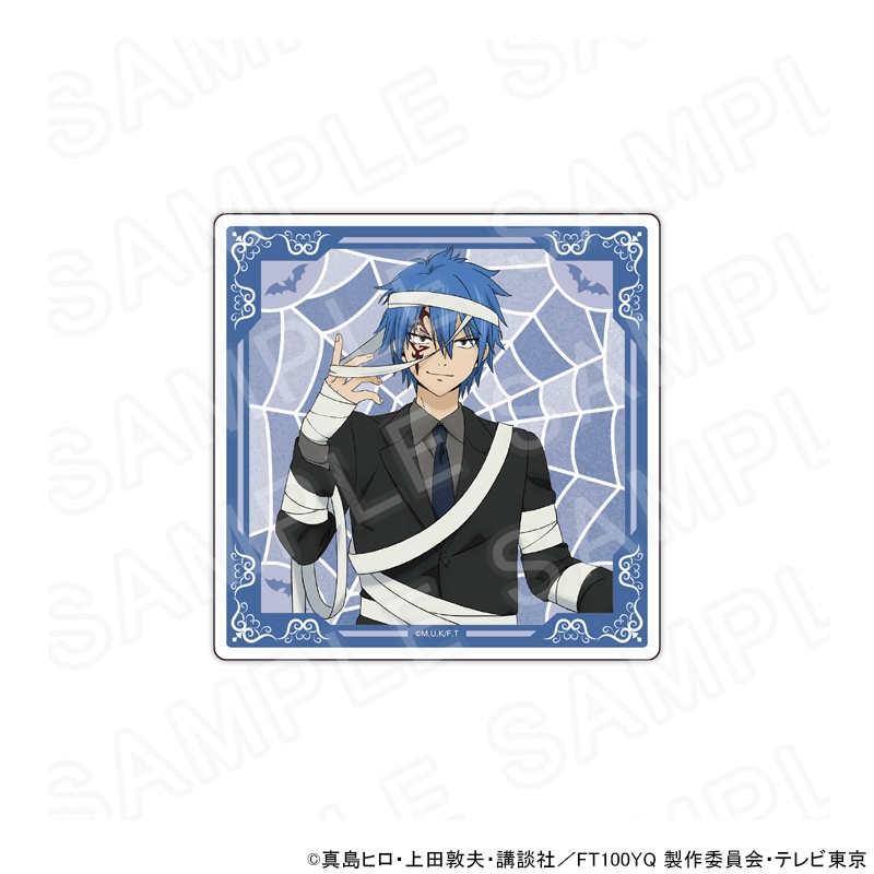 【 12/02 発送予定】 TVアニメ「FAIRY TAIL 100年クエスト」描き下ろしアクリルコースター（ハロウィンVer）ジェラール グッズ