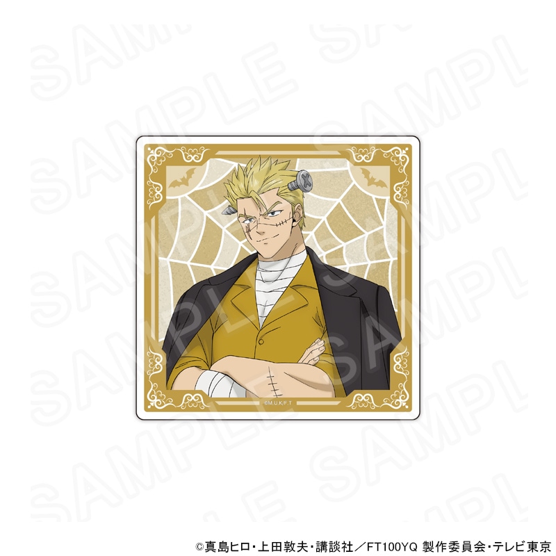 【 12/02 発送予定】 TVアニメ「FAIRY TAIL 100年クエスト」描き下ろしアクリルコースター（ハロウィンVer）ラクサス グッズ