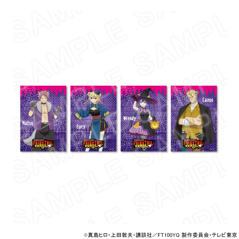 【 12/02 発送予定】 TVアニメ「FAIRY TAIL 100年クエスト」描き下ろしブロマイドセット(ハロウィンVer)A ※セット販売 グッズ