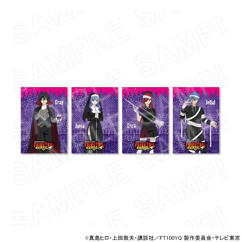 【 12/02 発送予定】 TVアニメ「FAIRY TAIL 100年クエスト」描き下ろしブロマイドセット(ハロウィンVer)B ※セット販売 グッズ