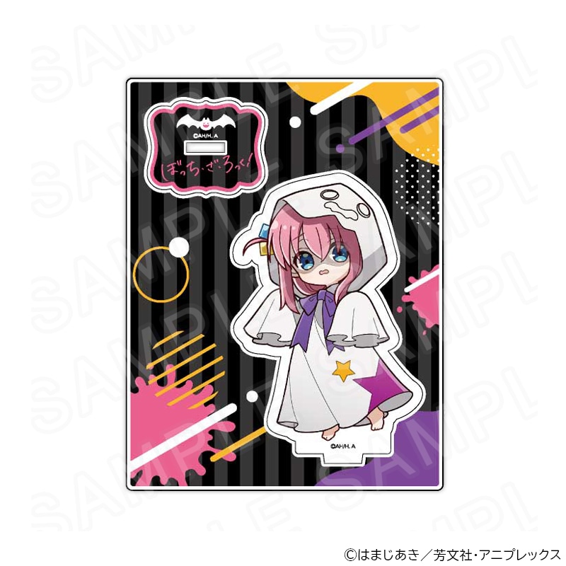 【 12/06 発送予定】 アニメ「ぼっち・ざ・ろっく!」 ミニキャラアクリルスタンド(後藤ひとり) グッズ