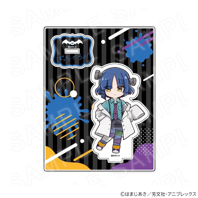 【 12/06 発送予定】 アニメ「ぼっち・ざ・ろっく!」 ミニキャラアクリルスタンド(山田リョウ) グッズ