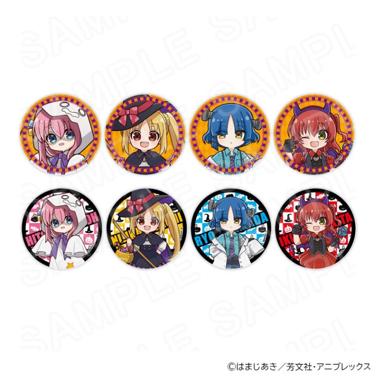 【 12/06 発送予定】 アニメ「ぼっち・ざ・ろっく!」 ミニキャラ缶バッジ ※ブラインド販売 グッズ