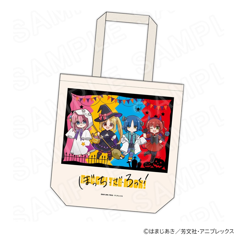 【 11/22 発送予定】 アニメ「ぼっち・ざ・ろっく!」 トートバッグ グッズ