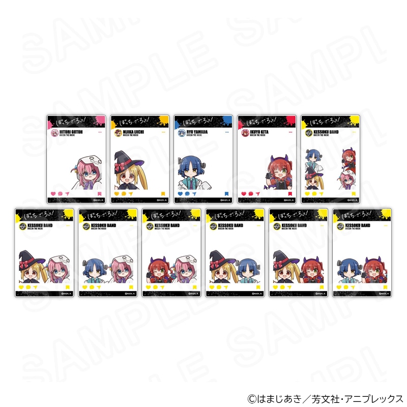 ぼっち・ざ・ろっく！(ぼざろ)｜アニメキャラの最新グッズ通販なら