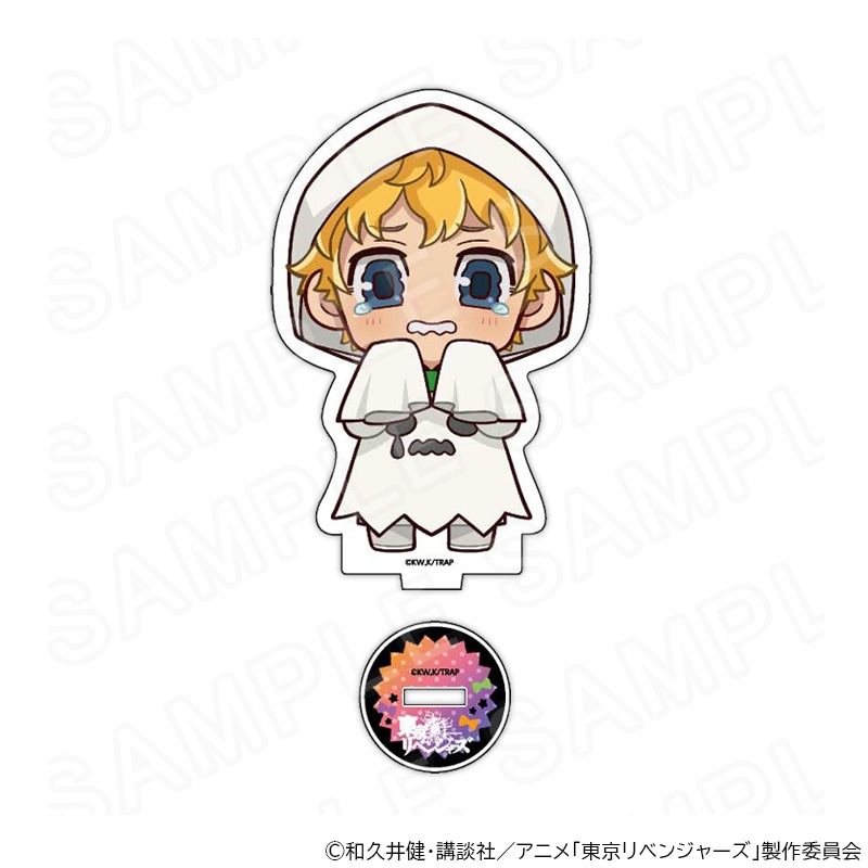 【 12/04 発送予定】 TVアニメ『東京リベンジャーズ』アクリルスタンド ゴーストVer 花垣武道 グッズ