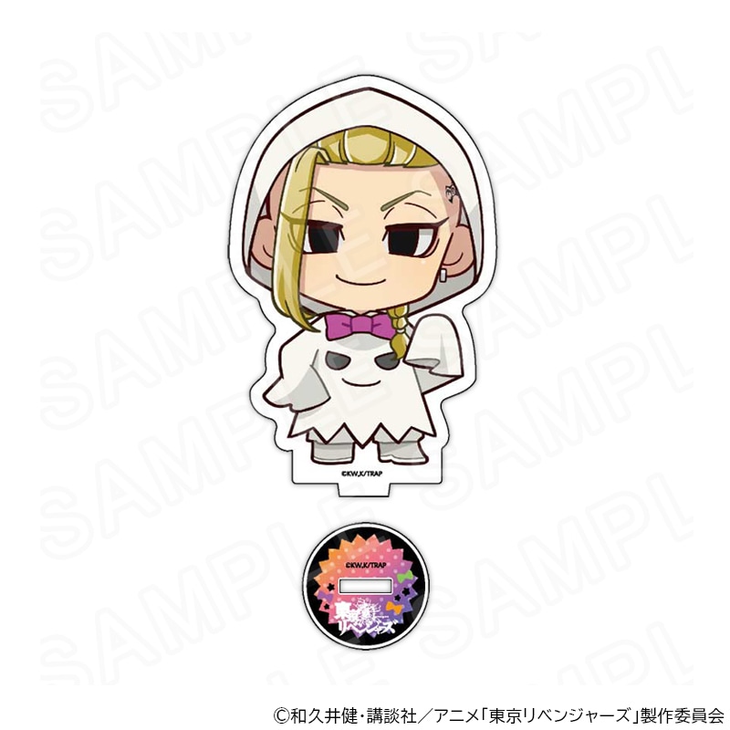 【 12/04 発送予定】 TVアニメ『東京リベンジャーズ』アクリルスタンド ゴーストVer 龍宮寺堅 グッズ