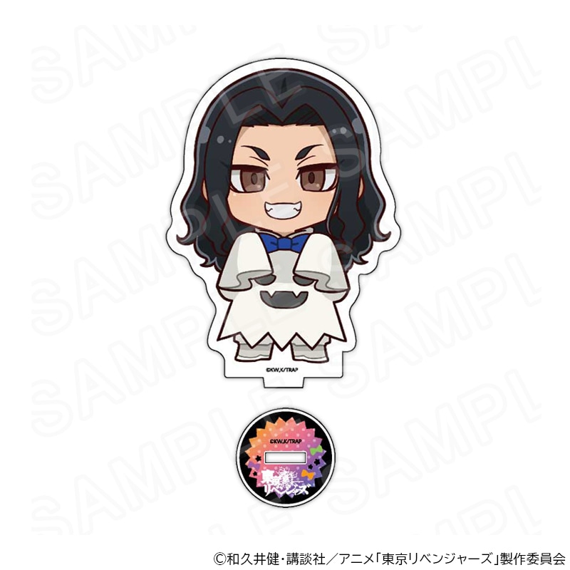 【 12/04 発送予定】 TVアニメ『東京リベンジャーズ』アクリルスタンド ゴーストVer 場地圭介 グッズ