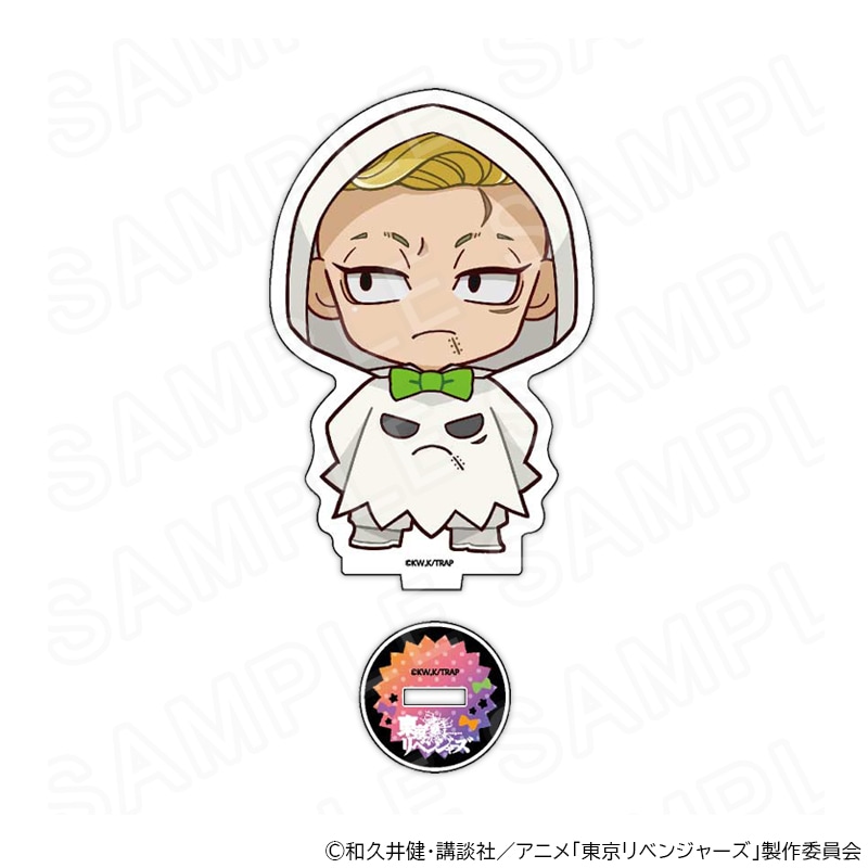 【 12/04 発送予定】 TVアニメ『東京リベンジャーズ』アクリルスタンド ゴーストVer 林田春樹 グッズ