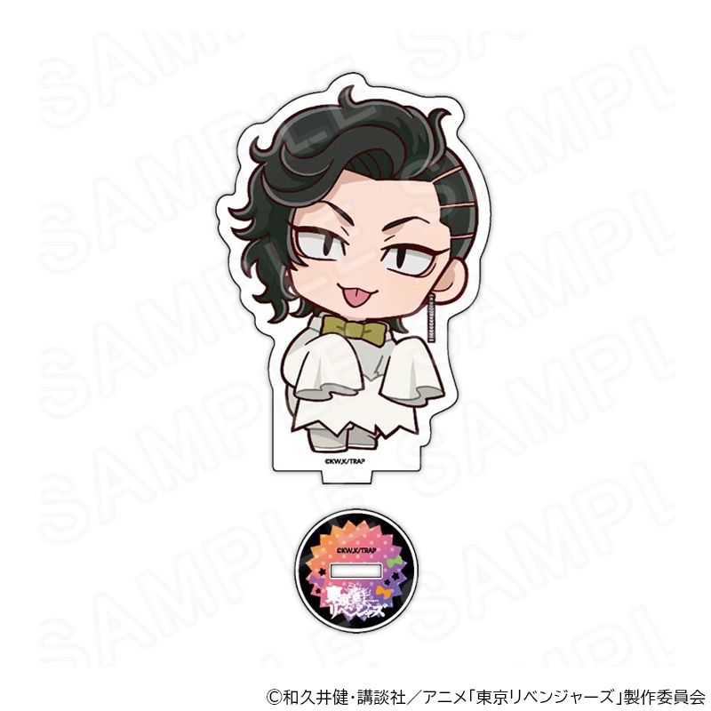 東京リベンジャーズ 東リべ 九井一 グッズセット 東京リベンジャーズ」バースデーセット 九井一: その他グッズ