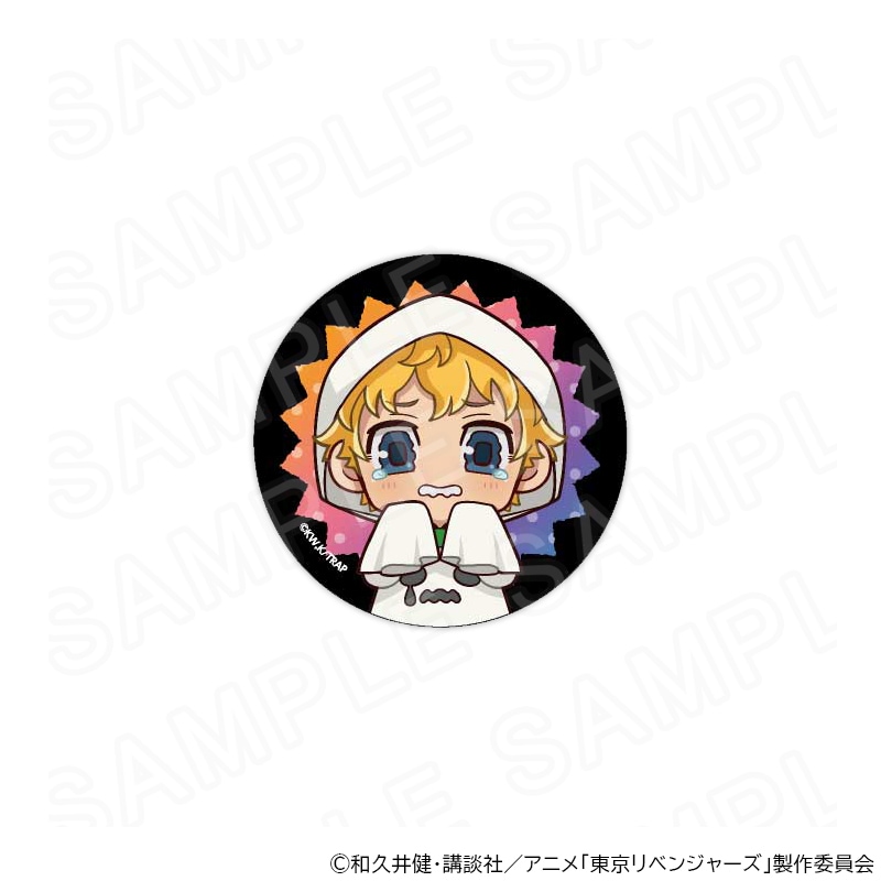 【 12/04 発送予定】 TVアニメ『東京リベンジャーズ』缶バッジ ゴーストVer 花垣武道 グッズ