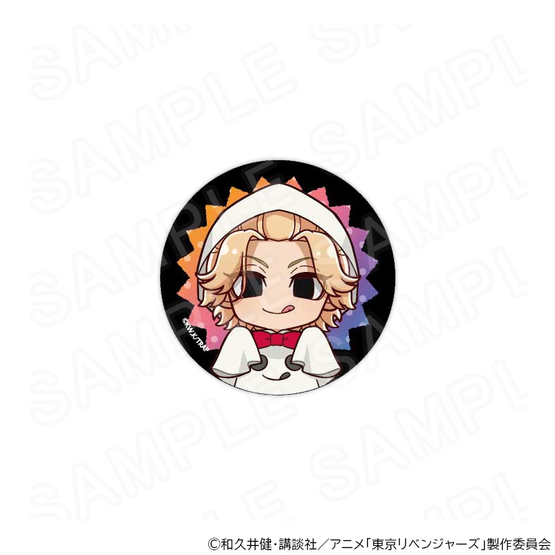 【 12/04 発送予定】 TVアニメ『東京リベンジャーズ』缶バッジ ゴーストVer 佐野万次郎 グッズ