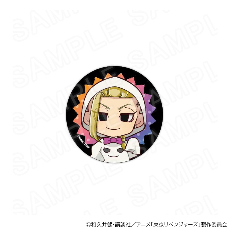 【 12/04 発送予定】 TVアニメ『東京リベンジャーズ』缶バッジ ゴーストVer 龍宮寺堅 グッズ
