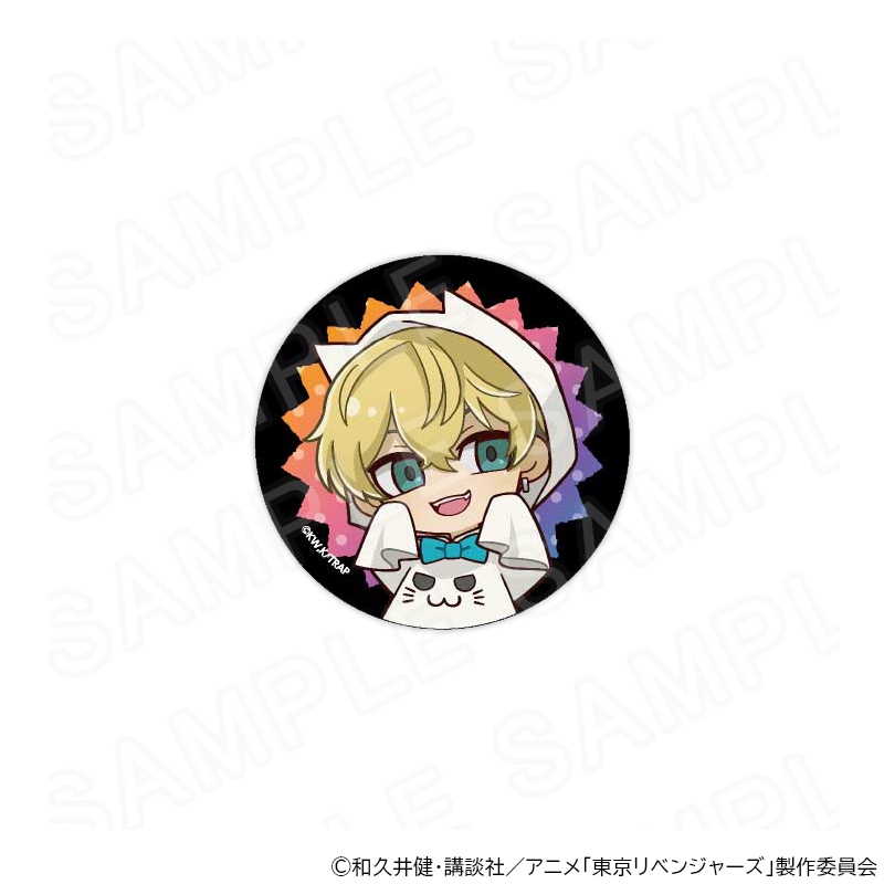 【 12/04 発送予定】 TVアニメ『東京リベンジャーズ』缶バッジ ゴーストVer 松野千冬 グッズ