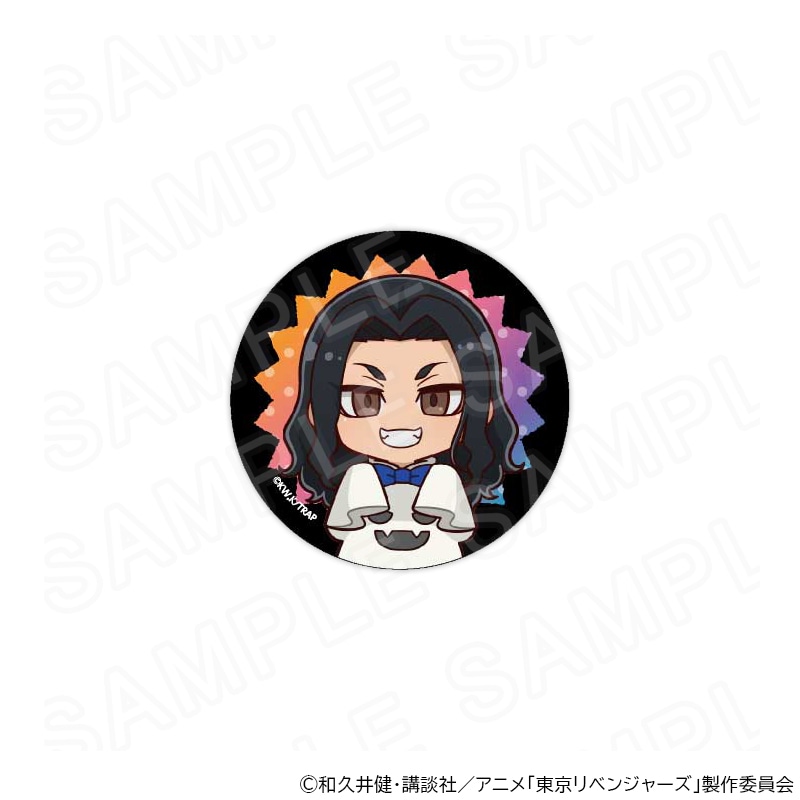 【 12/04 発送予定】 TVアニメ『東京リベンジャーズ』缶バッジ ゴーストVer 場地圭介 グッズ