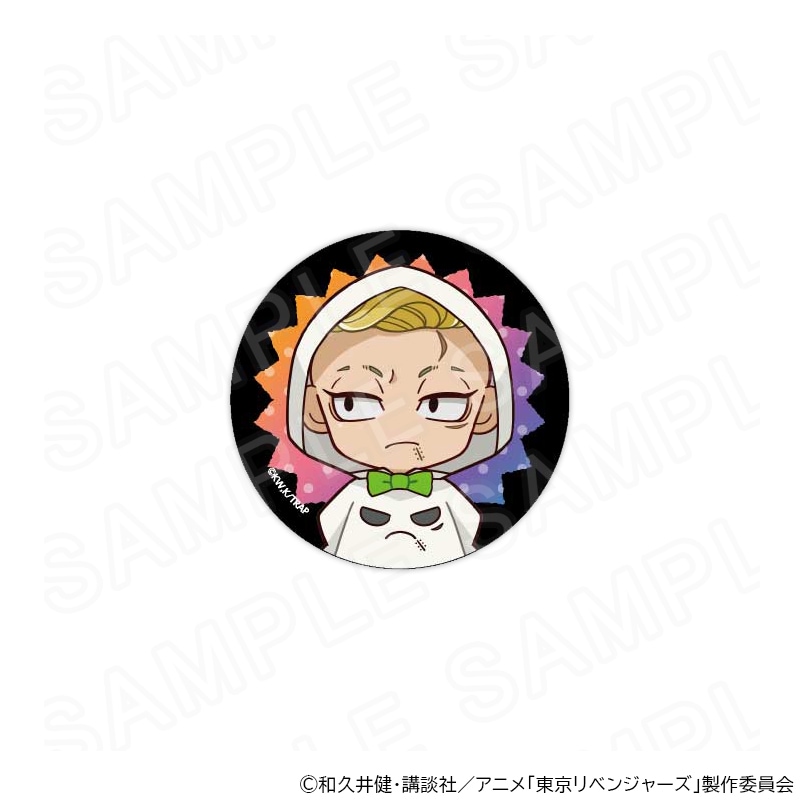 【 12/04 発送予定】 TVアニメ『東京リベンジャーズ』缶バッジ ゴーストVer 林田春樹 グッズ