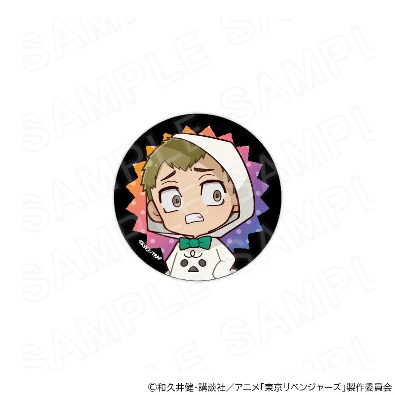 【 12/04 発送予定】 TVアニメ『東京リベンジャーズ』缶バッジ ゴーストVer 林良平 グッズ