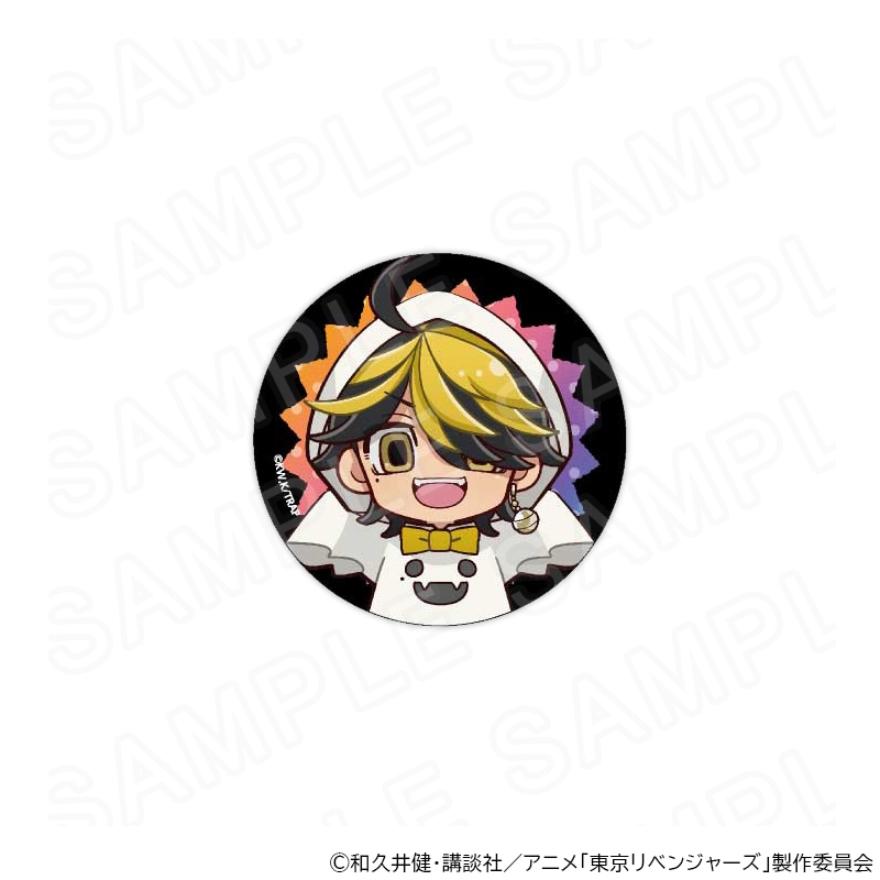 【 12/04 発送予定】 TVアニメ『東京リベンジャーズ』缶バッジ ゴーストVer 羽宮一虎 グッズ