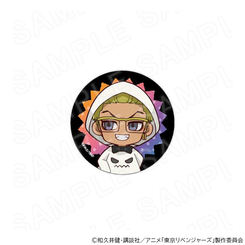 【 12/04 発送予定】 TVアニメ『東京リベンジャーズ』缶バッジ ゴーストVer 稀咲鉄太 グッズ
