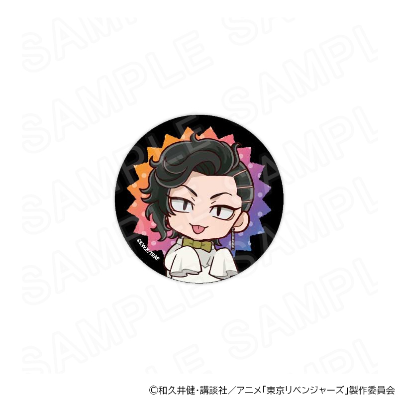 【 12/04 発送予定】 TVアニメ『東京リベンジャーズ』缶バッジ ゴーストVer 九井一 グッズ
