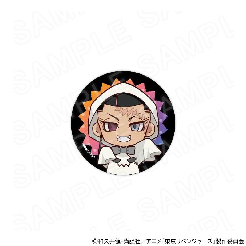 【 12/04 発送予定】 TVアニメ『東京リベンジャーズ』缶バッジ ゴーストVer 鶴蝶 グッズ