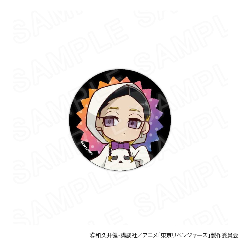 【 12/04 発送予定】 TVアニメ『東京リベンジャーズ』缶バッジ ゴーストVer 灰谷蘭 グッズ