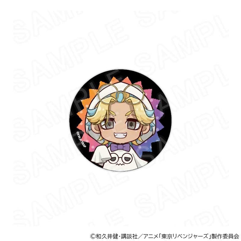 【 12/04 発送予定】 TVアニメ『東京リベンジャーズ』缶バッジ ゴーストVer 灰谷竜胆 グッズ