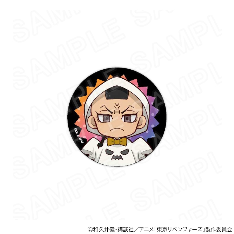 【 12/04 発送予定】 TVアニメ『東京リベンジャーズ』缶バッジ ゴーストVer 望月莞爾 グッズ