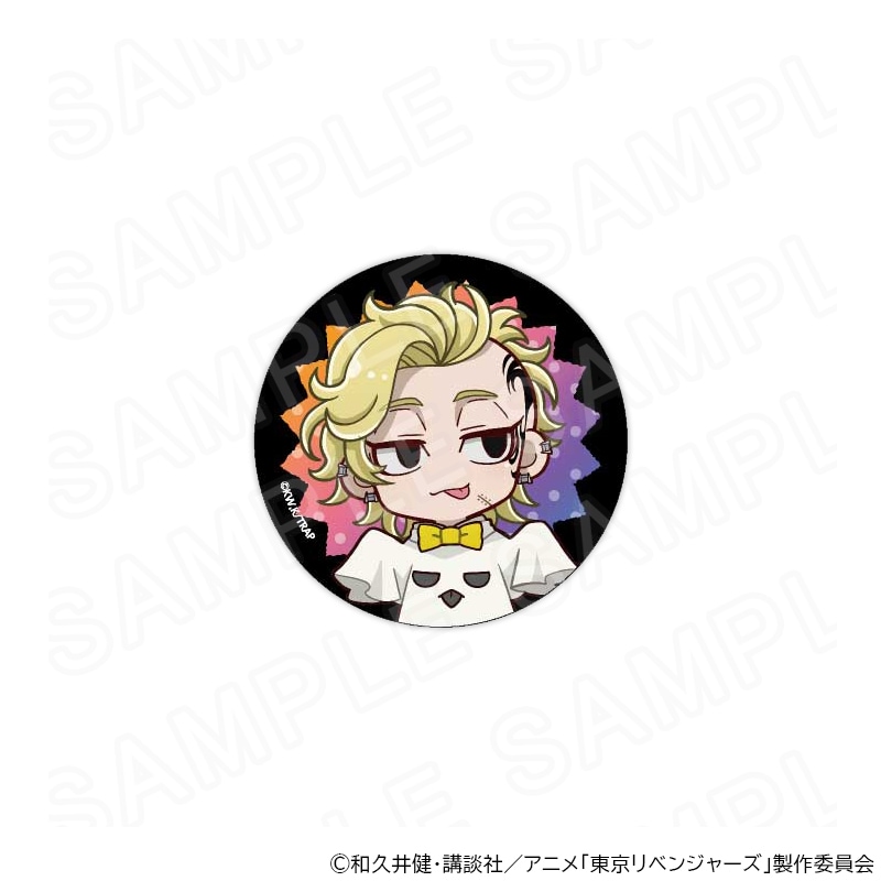 【 12/04 発送予定】 TVアニメ『東京リベンジャーズ』缶バッジ ゴーストVer 斑目獅音 グッズ