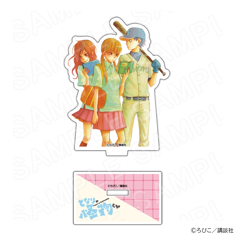 【 03/06 発送予定】 となりの怪物くん ダイカットアクリルスタンド第二弾 D グッズ