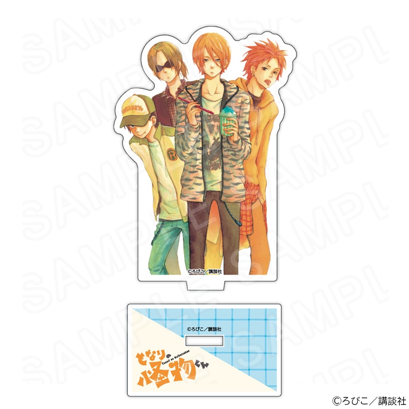 となりの怪物くん｜アニメキャラ最新グッズ通販｜プリンセスカフェ