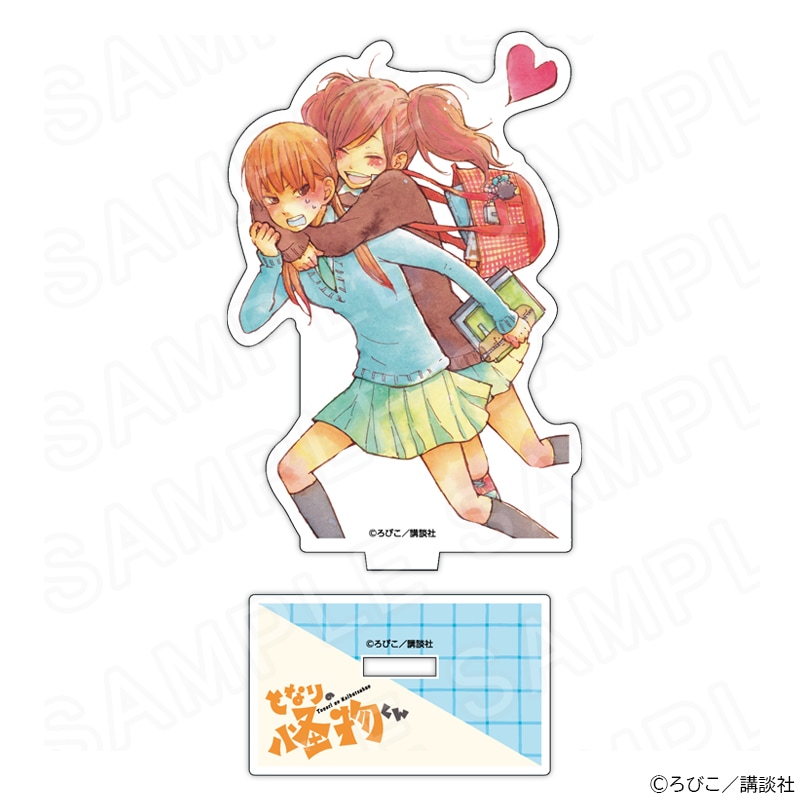 となりの怪物くん｜アニメキャラ最新グッズ通販｜プリンセスカフェ