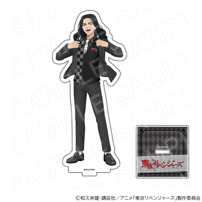 【 01/20 発送予定】 TVアニメ『東京リベンジャーズ』トランプ＆スーツ 描き下ろしアクリルスタンド（場地圭介） グッズ
