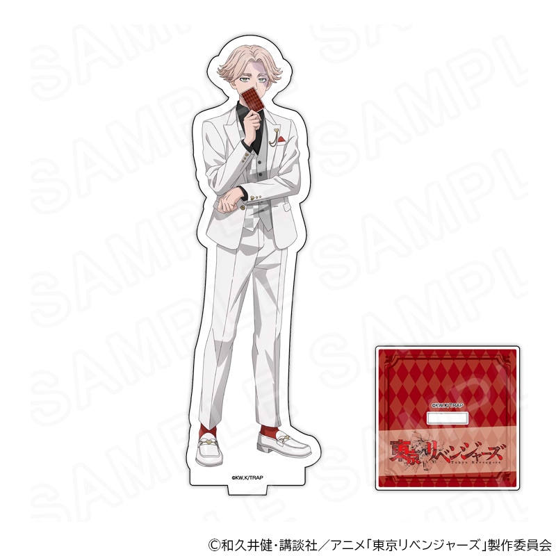 【 01/20 発送予定】 TVアニメ『東京リベンジャーズ』トランプ＆スーツ 描き下ろしアクリルスタンド（乾青宗） グッズ