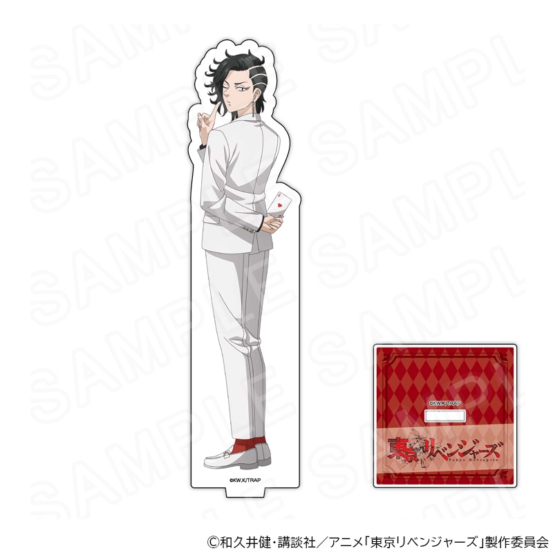 【 01/20 発送予定】 TVアニメ『東京リベンジャーズ』トランプ＆スーツ 描き下ろしアクリルスタンド（九井一） グッズ