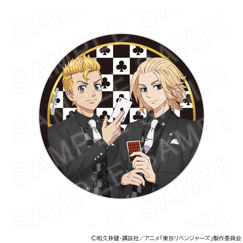 【 03/03 発送予定】 TVアニメ『東京リベンジャーズ』トランプ&スーツ 描き下ろしBIG缶バッジ(武道&万次郎) グッズ