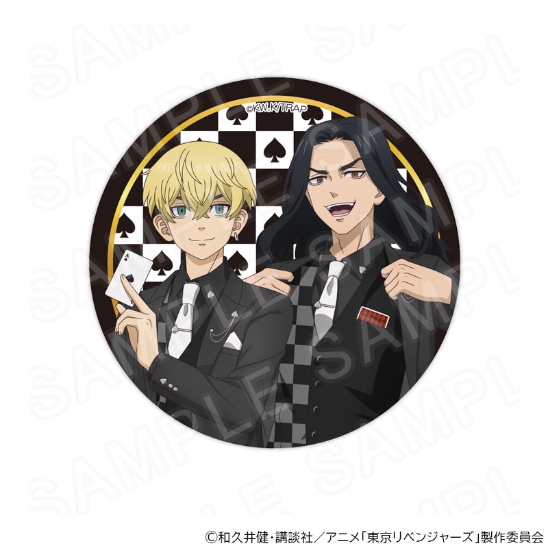 【 03/03 発送予定】 TVアニメ『東京リベンジャーズ』トランプ&スーツ 描き下ろしBIG缶バッジ(圭介&千冬) グッズ
